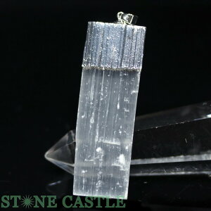 iyy_gzZiCg XNGA^ (v[g)yp[Xg[ VR ANZT[ fB[X Yz