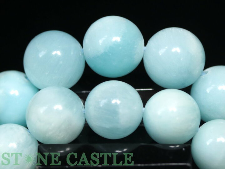 楽天市場】☆高品質☆【ブレスレット】ブルーアラゴナイト (3A) (約11 