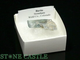 ☆原石一点物☆【原石】バライト「重晶石」(コロラド産) (ブルー) No.06 【パワーストーン 天然石 アクセサリー】