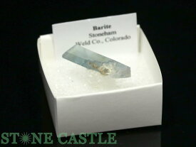 ☆原石一点物☆【原石】バライト「重晶石」(コロラド産) (ブルー) No.21 【パワーストーン 天然石 アクセサリー】