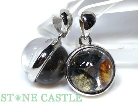 ☆高品質☆【ペンダント】ロシア産 パラサイト セイムチャン隕石 丸玉 約11mm 【パワーストーン 天然石 アクセサリー レディース メンズ】