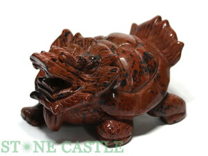 u_yuzT(񂮂) }zKj[IuVfBA No.11 yp[Xg[ VR ANZT[z