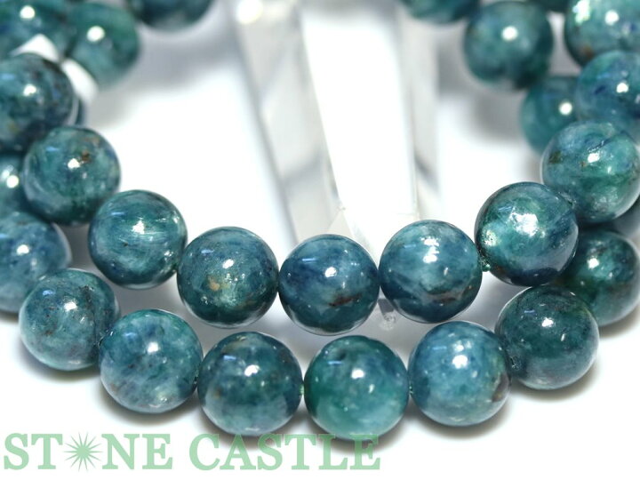 楽天市場】☆高品質☆【ブレスレット】カイヤナイトインフックサイト  