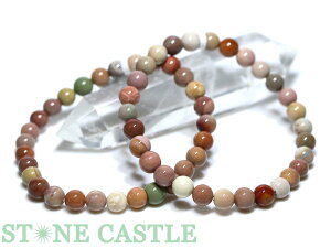 ☆高品質☆【ブレスレット】砂漠瑪瑙(アラシャンアゲート) (約6.5〜7mm)【パワーストーン 天然石 アクセサリー レディース メンズ】