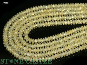 yJbgr[YzNX^KX NbVC{[ {^^ 4x8mm eFyp[Xg[ VR ANZT[ 1Az