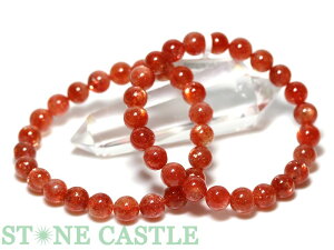 �����i�����y�u���X���b�g�z�X�g���x���[�T���X�g�[�� (6A) (��8�`8.5mm) (�P�[�X�t) �y�p���[�X�g�[�� �V�R�� �A�N�Z�T���[ ���f�B�[�X �����Y�z