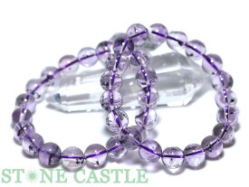 ☆高品質☆【ブレスレット】ロマネサイトインアメジスト (6A) (約10～10.5mm) (ケース付) 【パワーストーン 天然石 アクセサリー レディース メンズ】