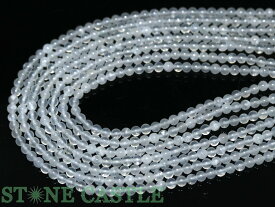 【丸ビーズ】セレナイト (ST) 4mm【パワーストーン 天然石 アクセサリー 1連売り】