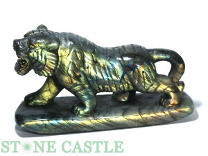 u_yuz uhCg () No.34 yp[Xg[ VR ANZT[z