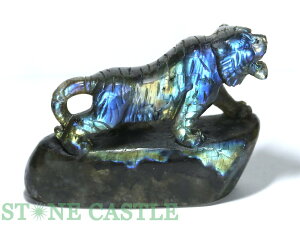 u_yuz uhCg () No.35 yp[Xg[ VR ANZT[z