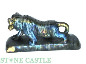 u_yuz uhCg () No.45 yp[Xg[ VR ANZT[z