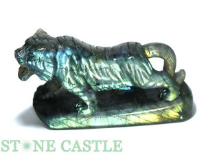 u_yuz uhCg () No.46 yp[Xg[ VR ANZT[z