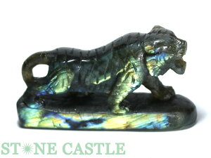 u_yuz uhCg () No.52 yp[Xg[ VR ANZT[z