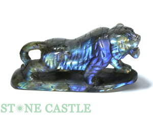 u_yuz uhCg () No.53 yp[Xg[ VR ANZT[z