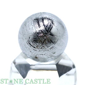 ☆一点物☆【置き石】丸玉 ギベオン隕石 約13mm No.01 【パワーストーン 天然石 アクセサリー】