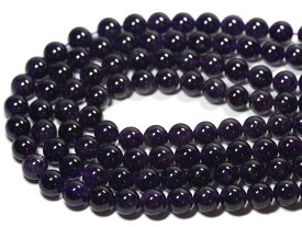 【丸ビーズ】アメジスト (2A) 10mm (半連 ブレスレット約1本分) 【パワーストーン 天然石 アクセサリー 半連売り】