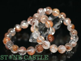 ☆高品質☆【ブレスレット】ラビットヘアルチルクォーツ (レインボー入り) (約12～12.5mm)【パワーストーン 天然石 アクセサリー レディース メンズ】