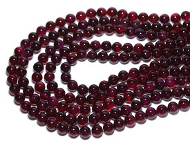 【丸ビーズ】レッドパープルメノウ 8mm (ブレスレット約1本分) 【パワーストーン 天然石 アクセサリー 半連売り】