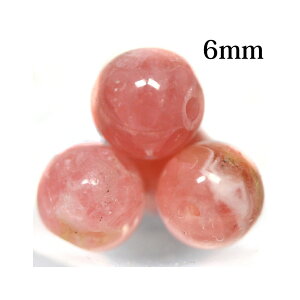 yۃr[YzCJ[Y (5A) 6mm (2Zbg) yp[Xg[ VR ANZT[z