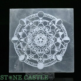 ☆高品質☆【置き石】セレナイト エナジープレート 12星座 (スピリチュアルムーン)【パワーストーン 天然石 アクセサリー】