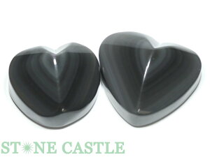 _yu΁zC{[IuVfBA n[g͗l (2Zbg) No.92yp[Xg[ VR ANZT[ fB[X Yz