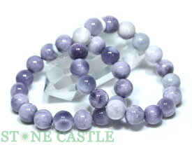 ☆高品質☆【ブレスレット】パープルラリマー (5A) (約11〜11.5mm) (ケース付)【パワーストーン 天然石 アクセサリー レディース メンズ】