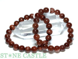 ☆高品質☆【ブレスレット】レッドルチルキャッツアイ (5A) (約9～9.5mm) 【パワーストーン 天然石 アクセサリー レディース メンズ】