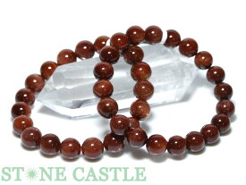 ☆高品質☆【ブレスレット】レッドルチルキャッツアイ (5A) (約10～10.5mm) 【パワーストーン 天然石 アクセサリー レディース メンズ】