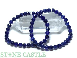 iyuXbgzCu[Tt@CA Jbg (ō) (7`7.5mm) (P[Xt) yp[Xg[ VR ANZT[ fB[X Yz