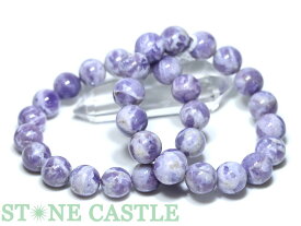 ☆高品質☆【ブレスレット】アマランティン (3A) (約14～14.5mm) 【パワーストーン 天然石 アクセサリー レディース メンズ】