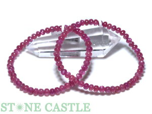 iyuXbgzCsNTt@CA {^^ 4x5mm (P[Xt) yp[Xg[ VR ANZT[ fB[X Yz