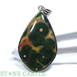 y_g_yy_gzCm (I[VAQ[g) (3A) No.45 yp[Xg[ VR ANZT[ fB[X Yz