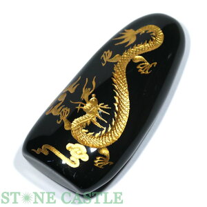 _yuzC{[IuVfBA ܒܗ () No.48yp[Xg[ VR ANZT[ fB[X Yz