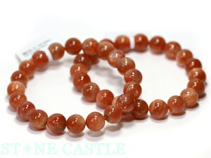 �����i�����y�u���X���b�g�z�T���X�g�[��(2A) (��10.5�`11mm) �y�p���[�X�g�[�� �V�R�� �A�N�Z�T���[ ���f�B�[�X �����Y�z