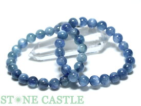☆高品質☆【ブレスレット】カイヤナイト (3A) (タンザニア産) (約9～9.5mm) 【パワーストーン 天然石 アクセサリー レディース メンズ】