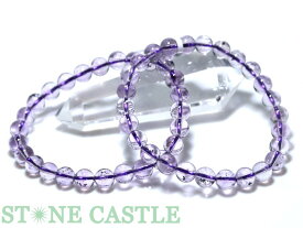 ☆高品質☆【ブレスレット】ロマネサイトインアメジスト (3A) (約7.5～8mm) 【パワーストーン 天然石 アクセサリー レディース メンズ】