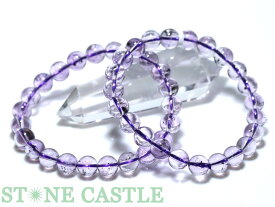 ☆高品質☆【ブレスレット】ロマネサイトインアメジスト (3A) (約8.5～9mm) 【パワーストーン 天然石 アクセサリー レディース メンズ】