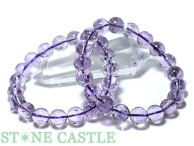☆高品質☆【ブレスレット】ロマネサイトインアメジスト (3A) (約10～10.5mm) 【パワーストーン 天然石 アクセサリー レディース メンズ】