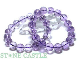 ☆高品質☆【ブレスレット】ロマネサイトインアメジスト (3A) (約12～12.5mm) 【パワーストーン 天然石 アクセサリー レディース メンズ】