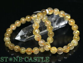 ☆高品質☆【ブレスレット】ゴールデンルチルクォーツ (4A) (約8〜8.5mm)【パワーストーン 天然石 アクセサリー レディース メンズ】