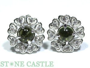 _ysAXz_oCg No.05 yp[Xg[ VR ANZT[ fB[Xz