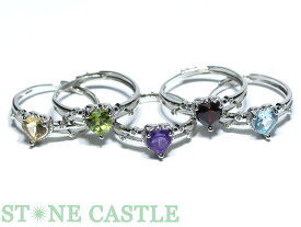 ☆高品質☆【リング】ハート型 ブリリアントカット 各種【パワーストーン 天然石 アクセサリー レディース】