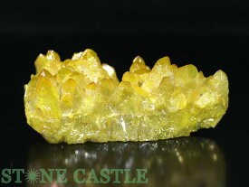 ☆原石一点物☆【原石】イエローオーラクラスター (ヒマラヤ産) No.26 【パワーストーン 天然石 アクセサリー】