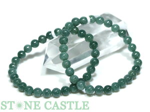 ☆高品質☆【ブレスレット】グアテマラ産青翡翠 (3A) (約6mm) (鑑別済)【パワーストーン 天然石 アクセサリー レディース メンズ】