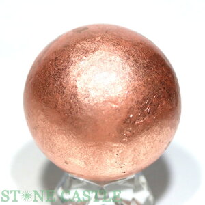 ☆一点物☆【置き石】丸玉 パイライト (黄銅鉱) (ミシガン州産) 約50mm No.03【パワーストーン 天然石 アクセサリー】