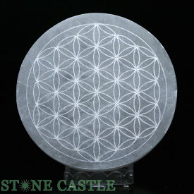 ☆高品質☆【置き石】セレナイト エナジープレート フラワーオブライフ 各種 【パワーストーン 天然石 アクセサリー】