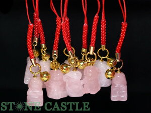 yXgbvzt [YNH[c  ԂЂ (10Zbg) yp[Xg[ VR ANZT[z