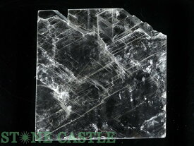 ☆一点物☆【原石】セレナイト プレート (ユタ州産) No.105【パワーストーン 天然石 アクセサリー レディース メンズ】