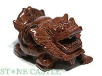 楽天市場】龍（カラーブラウン）（置物｜インテリア小物・置物 