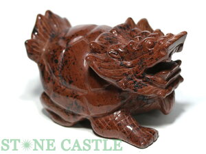 _yuzT(񂮂) }zKj[IuVfBA No.14yp[Xg[ VR ANZT[ fB[X Yz